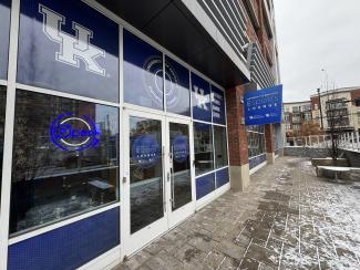Wide Shot of the Esports Lounge Front Door